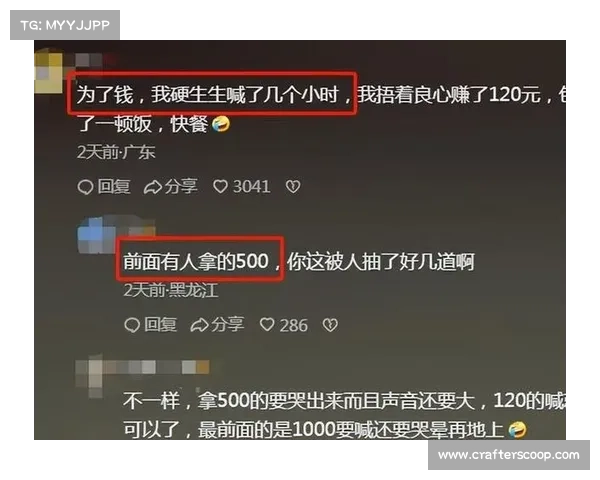 国足为收官战全力备战包下豪华酒店 房费高达4万严禁球迷打扰 国足为收官战全力备战包下豪华酒店 房费高达4万严禁球迷打扰