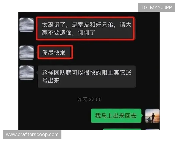 深夜突发转会费风波当事方紧急发布澄清声明登顶热搜第一 深夜突发转会费风波当事方紧急发布澄清声明登顶热搜第一