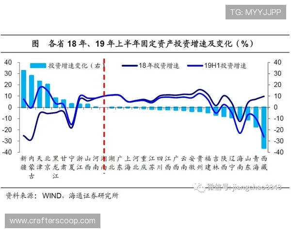 欧联赛走向报告发布揭示赛场格局变化的深度解析趋势与关键因素全景观察
