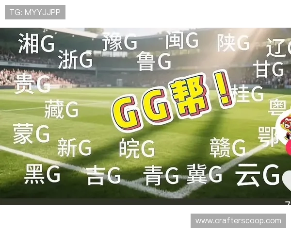 苏超主题蛋糕助力苏州队梦想起航 为他们加油打Call