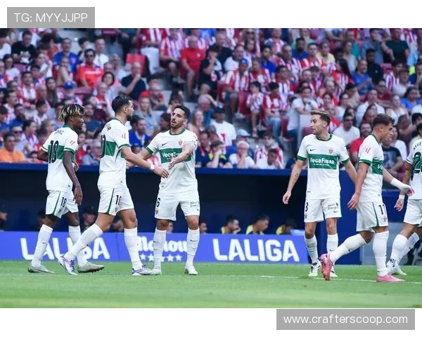 西甲多项数据稳居联盟前列 逐步展现实力提升与竞争力增强