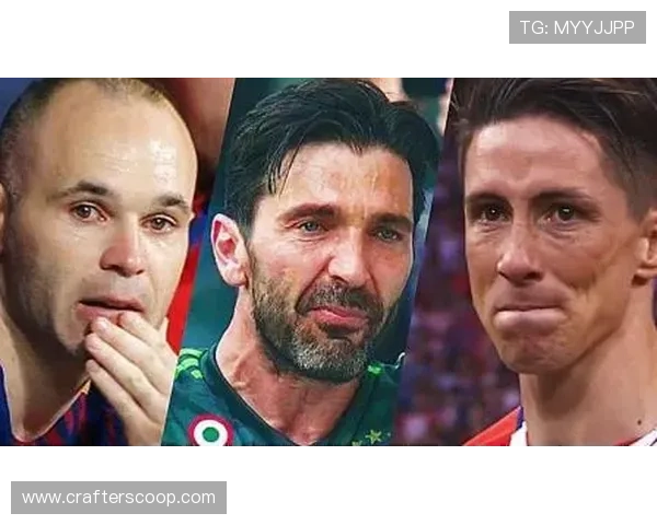 裁判争议与进球致敬传奇偶像的最后告别