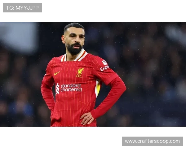 萨拉赫进攻组织能力获专家高度评价成为足坛新标杆