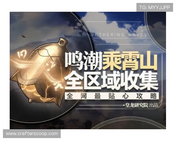 网球大满贯冷门预警保姆级玩法教学全攻略新手也能轻松上手指南