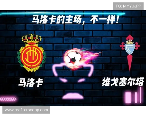 马卡曝塞尔塔因业绩不佳解雇CEO和财务总监震动俱乐部全局风波