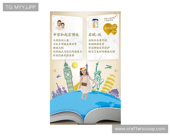 多宝体育助力全民健身 打造全新体育娱乐平台新生态