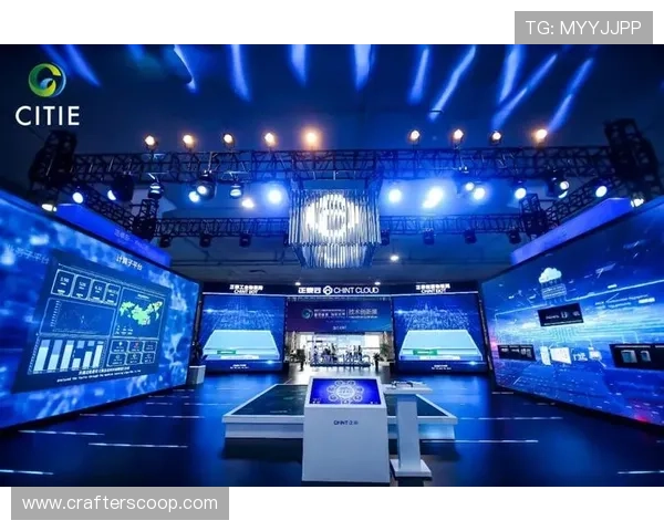 天成国际引领行业创新发展 打造全球领先的综合服务平台