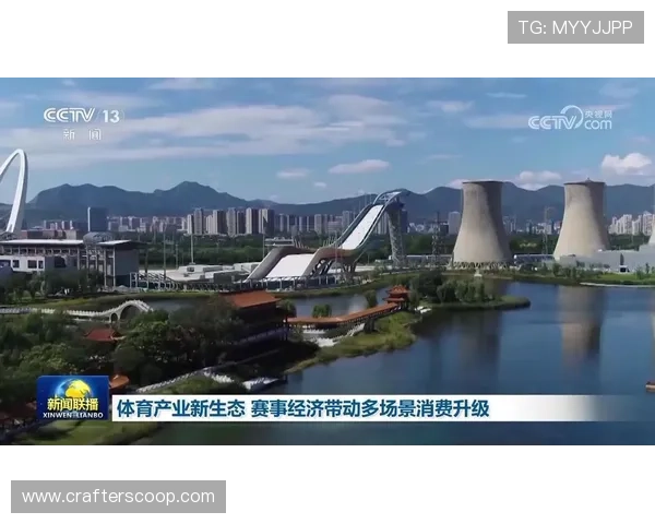 新币体育：引领数字体育创新发展 打造全球电竞生态新平台