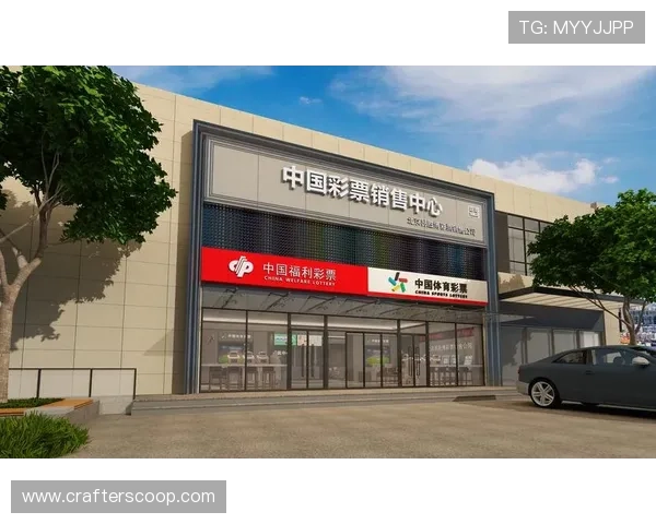 易胜博助力全球体育赛事发展与创新，打造领先博彩平台新格局