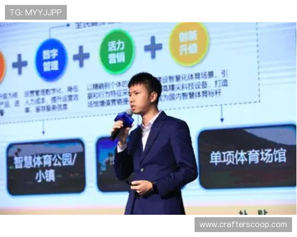 意昂体育引领全民健身新时代全面提升运动体验与健康生活