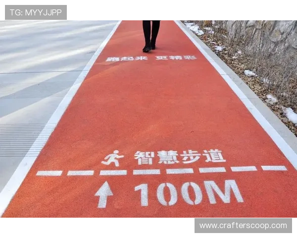 欧凯体育引领创新潮流 打造智能体育装备新纪元