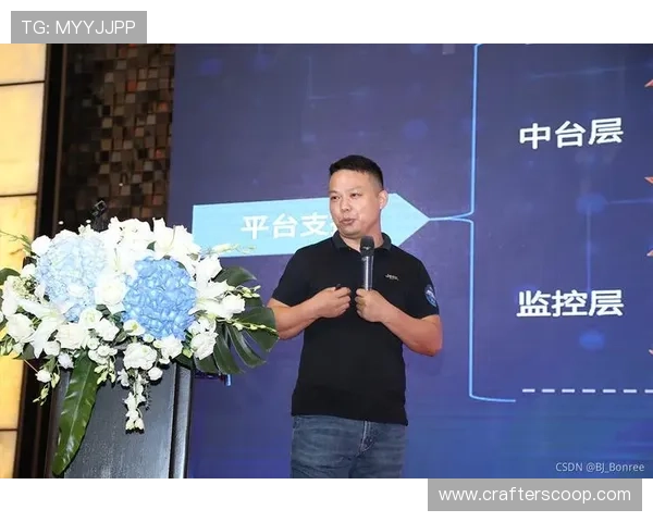 开博体育引领数字化浪潮打造全新体育娱乐平台助力用户体验升级