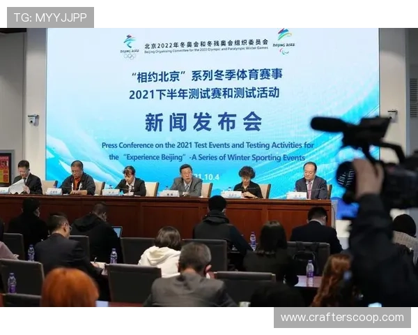 899体育全面解析：最新赛事资讯与专业体育分析推荐