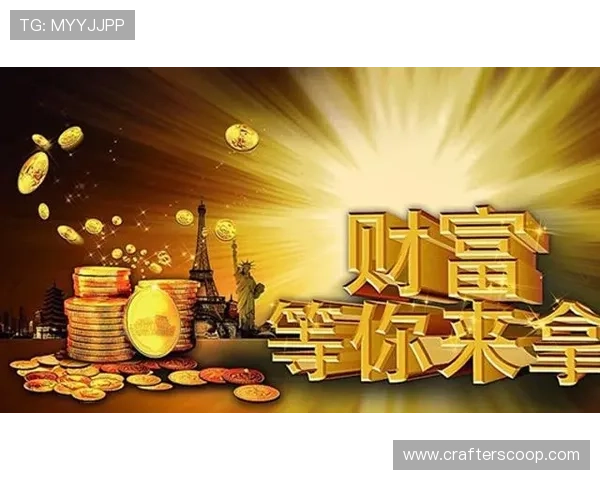 亿万28引领新时代财富风潮与投资机遇全解析