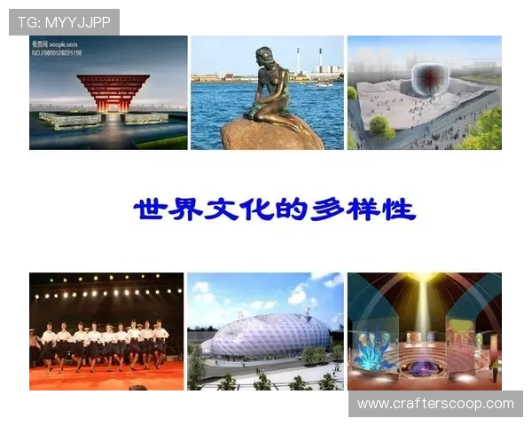 彩世界：探索全球文化多样性与科技创新交汇的未来趋势