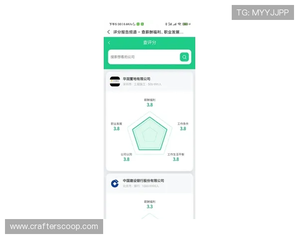 开云体育APP官方下载体验全新功能畅享专业运动服务