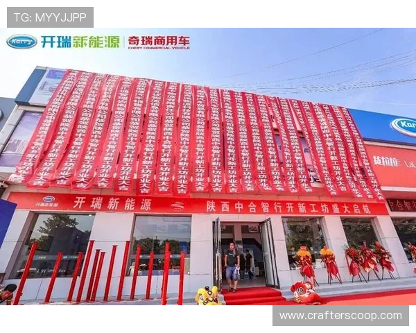 九鼎娱乐引领数字娱乐新趋势打造多元化平台助力行业创新发展