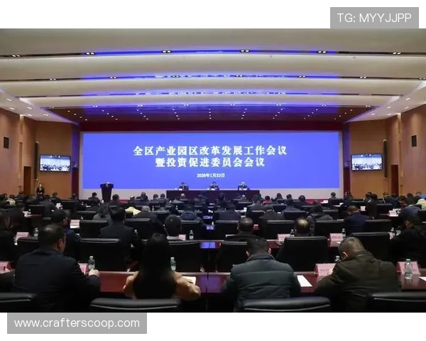 围绕千岛体育打造全民健身新生态推动区域体育产业高质量发展新路径 围绕千岛体育打造全民健身新生态推动区域体育产业高质量发展新路径