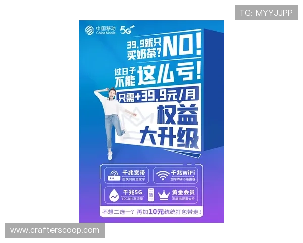 永利官网全新体验指南助您畅享高品质娱乐服务