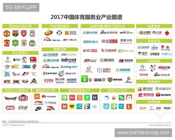海博体育引领数字化赛事新生态全面升级体育娱乐体验新格局