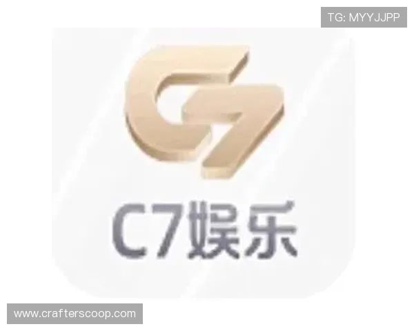 c7娱乐创新互动体验全面升级开启年轻化娱乐潮流新时代