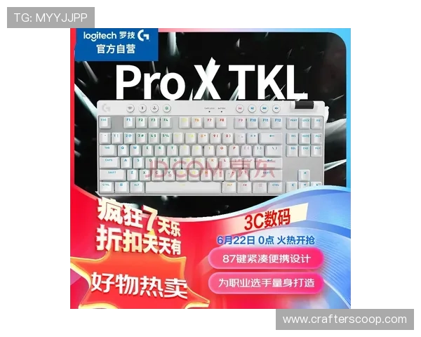 U游体育全面解析最新赛事动态与精彩竞技体验全攻略