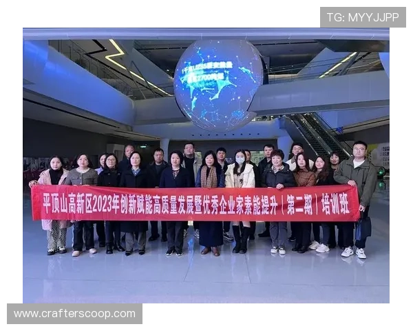巅峰国际引领未来发展趋势打造创新高质量产业格局