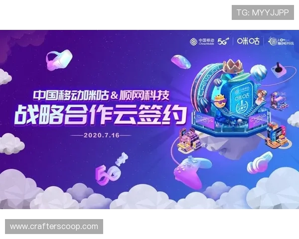 亿万28创新引领数字娱乐新潮流打造安全稳定高品质互动体验平台 亿万28创新引领数字娱乐新潮流打造安全稳定高品质互动体验平台