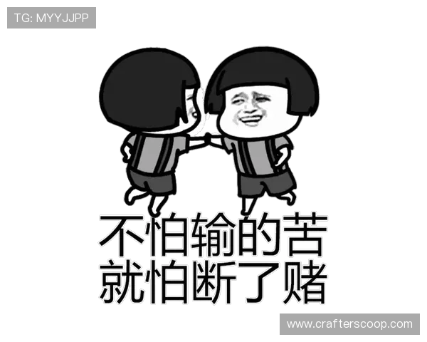 揭秘网络博彩背后的真相与玩家心理行为全面分析