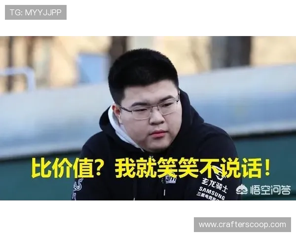 电竞论坛最新排名全解析：顶尖战队动态与玩家互动热度榜