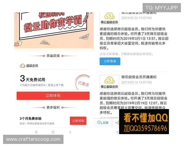 99贵宾会打造高品质会员体验与多元娱乐服务共享精彩生活新选择 99贵宾会打造高品质会员体验与多元娱乐服务共享精彩生活新选择