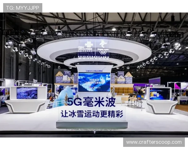 宝博体育引领数字化观赛新体验打造互动赛事娱乐融合发展新格局