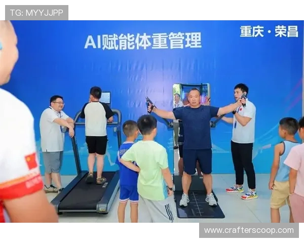 以A体育为核心打造全新体育生态引领全民健身与竞技融合发展格局