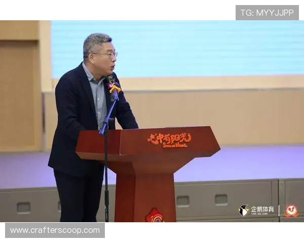 以乐冠体育为核心打造全新数字体育生态与赛事服务综合发展新格局探索