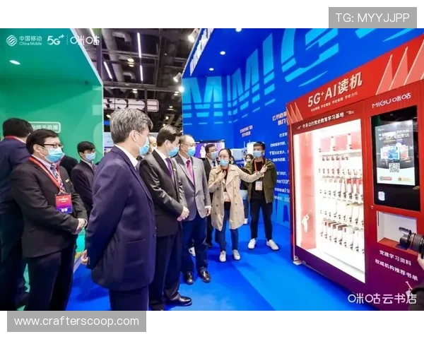 以亚盈体育为核心探索数字体育娱乐发展新趋势与用户体验升级路径研究